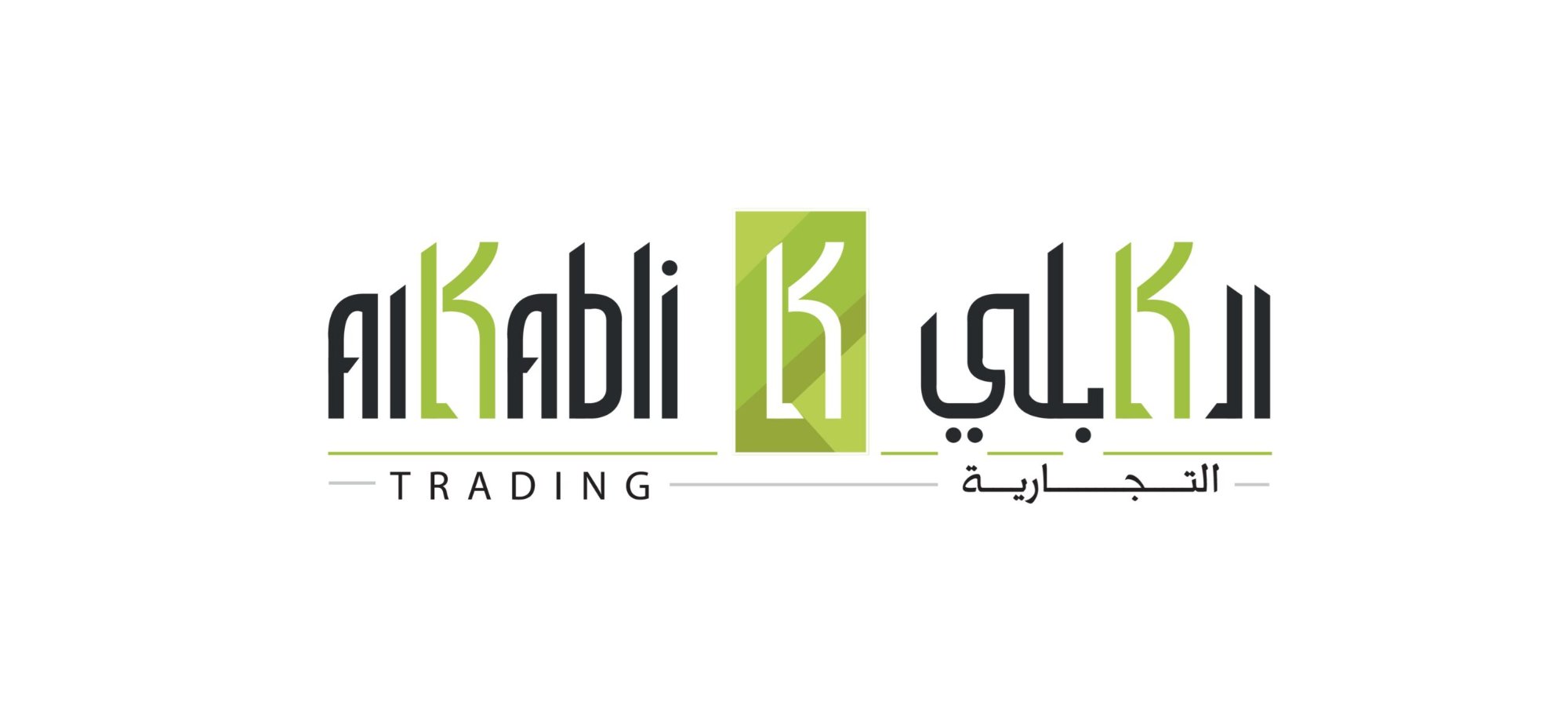 Al Kabli Trading